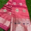 Orgenza Saree