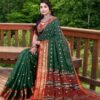 Paithani Silk Saree