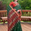 Paithani Silk Saree