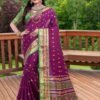 Paithani Silk Saree
