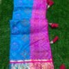 Patola Silk Saree