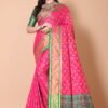 Patola Silk Saree