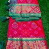 Patola Silk Saree